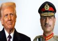 ইরান সফরের আগে ট্রাম্পের সঙ্গে ফোনালাপ পাকিস্তান সেনাপ্রধানের