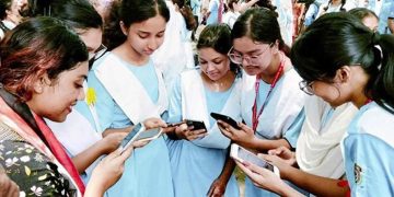একাদশ শ্রেণিতে ভর্তির নীতিমালা প্রকাশ