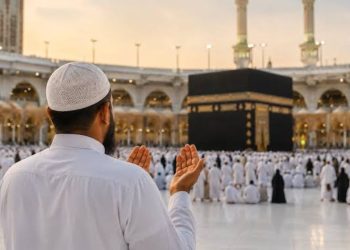 ওমরাহযাত্রীদের জন্য নতুন সিদ্ধান্ত নিল সৌদি
