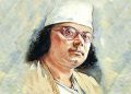 জাতীয় কবি কাজী নজরুল ইসলামের ৫০তম মৃত্যুবার্ষিকী আজ
