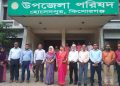 কিশোরগঞ্জের হোসনেপুর উপজেলার দায়িত্ব নিলেন রেকসোনা খাতুন