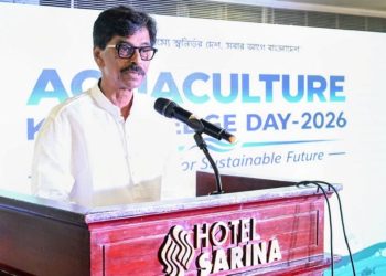 মানের সঙ্গে আপস না করে মাছ উৎপাদন বাড়াতে হবে: কৃষিমন্ত্রী
