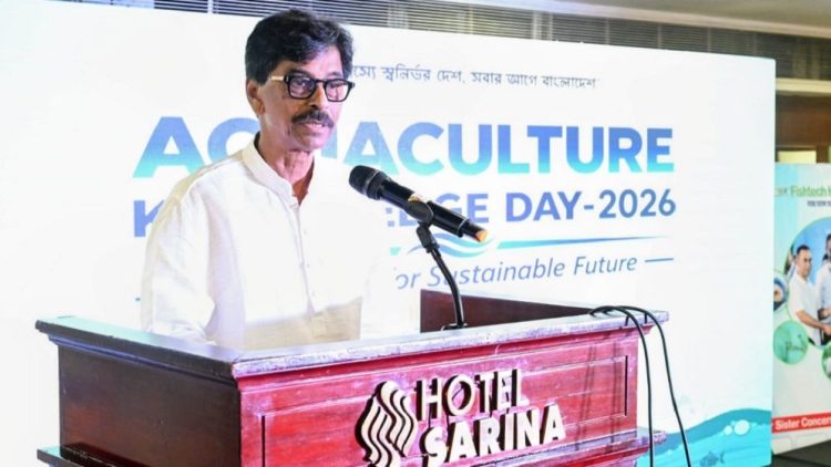 মানের সঙ্গে আপস না করে মাছ উৎপাদন বাড়াতে হবে: কৃষিমন্ত্রী