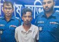 খাগড়াছড়িতে ৯ মাস আগে জেল থেকে পালানো আসামী গ্রেফতার