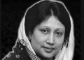 খালেদা জিয়ার জন্মদিন উপলক্ষে বিএনপির কর্মসূচি ঘোষণা