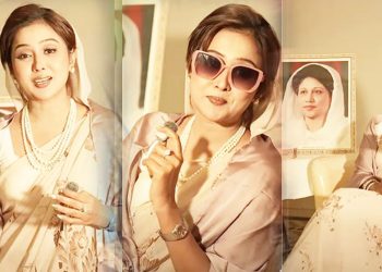 খালেদা জিয়ার সাজে অভিনেত্রী চমক
