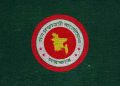শেখ হাসিনার বক্তব্য প্রচার নিয়ে সরকারের বার্তা