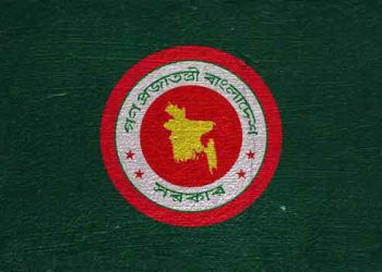 শেখ হাসিনার বক্তব্য প্রচার নিয়ে সরকারের বার্তা