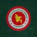 শিক্ষার্থীকে দিয়ে এইচএসসির খাতা মূল্যায়ন, প্রভাষক বরখাস্ত