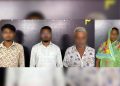 গাইবান্ধায় চাচাকে কুপিয়ে হত্যার অভিযোগে গ্রেফতার ৪