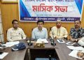 গৌরনদীতে আইন শৃঙ্খলা কমিটির সভা অনুষ্ঠিত