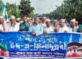 গৌরনদীতে ঈদ-ই-মিলাদুন্নবী (সাঃ) উপলক্ষে মিলাদ মাহফিল অনুষ্ঠিত