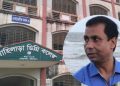 গৌরনদীতে কলেজ অধ্যক্ষর বিরুদ্ধে দুর্নীতির বিস্তারের অভিযোগ