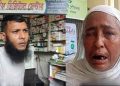 গৌরনদীতে জন্মনিবন্ধন আটকে রেখে পাঁচ হাজার টাকা দাবীর অভিযোগ