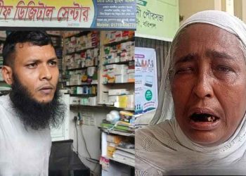 গৌরনদীতে জন্মনিবন্ধন আটকে রেখে পাঁচ হাজার টাকা দাবীর অভিযোগ