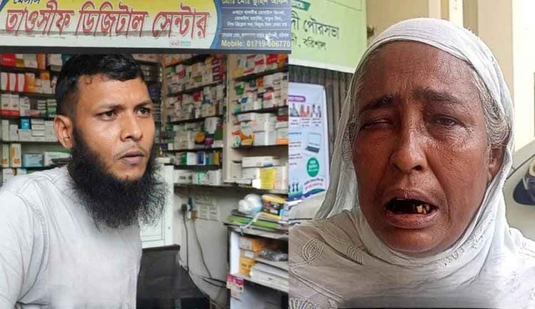 গৌরনদীতে জন্মনিবন্ধন আটকে রেখে পাঁচ হাজার টাকা দাবীর অভিযোগ