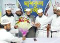 গৌরনদীতে বিশ্বজয়ী হাফেজ জাকারিয়াসহ ক্বারীদের সংবর্ধনা