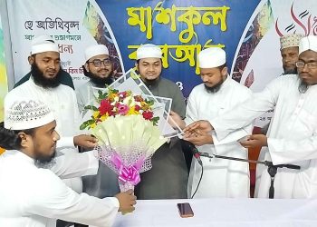 গৌরনদীতে বিশ্বজয়ী হাফেজ জাকারিয়াসহ ক্বারীদের সংবর্ধনা