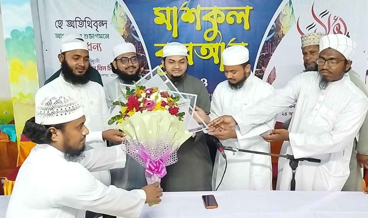 গৌরনদীতে বিশ্বজয়ী হাফেজ জাকারিয়াসহ ক্বারীদের সংবর্ধনা