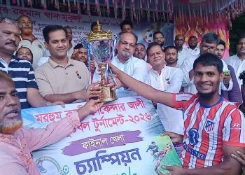 গৌরনদীতে মাসব্যাপী ফুটবল টুর্নামেন্টের জমজমাট ফাইনাল অনুষ্ঠিত