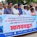 গৌরনদীতে সাংবাদিকের ওপর হামলায় জড়িতদের গ্রেপ্তারের দাবিতে অবস্থান কর্মসূচি