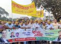 গৌরনদীতে স্বেচ্ছাসেবক দলের প্রতিষ্ঠা বার্ষিকী উৎযাপিত