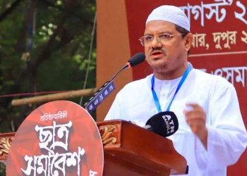 শিগগির রাষ্ট্রীয় পর্যায়ে ইসলামের পতাকা উড়বে: চরমোনাই পীর