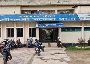 চাঁদার টাকা না পেয়ে বিআরডিবি'র কর্মকর্তাকে পিটিয়েছে স্বেচ্ছাসেবক দল নেতা
