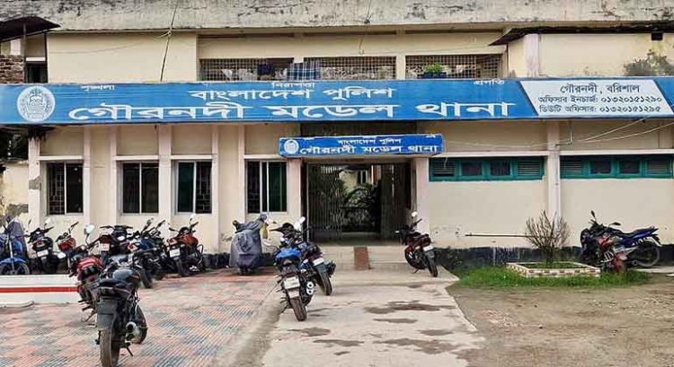 চাঁদার টাকা না পেয়ে বিআরডিবি'র কর্মকর্তাকে পিটিয়েছে স্বেচ্ছাসেবক দল নেতা