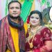 চিকিৎসা করাতে গিয়ে কলকাতায় অগ্নিকাণ্ডে নিহত দম্পত্তি