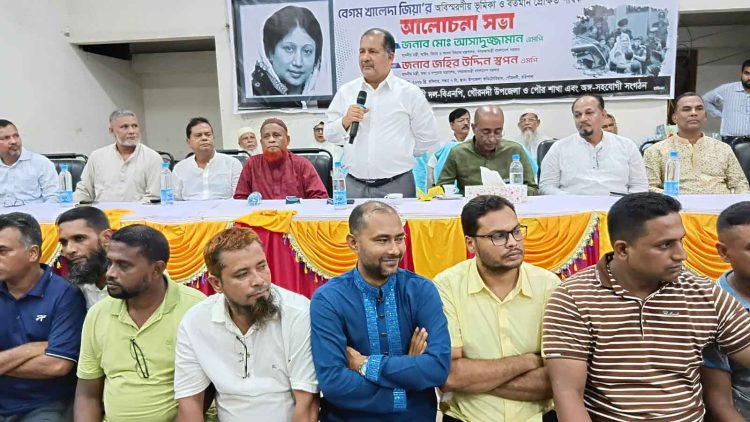 জিয়া পরিবার রাজনীতির বাতিঘর হিসেবে কাজ করছেন: তথ্য মন্ত্রী