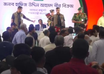 জুলাই গণঅভ্যুত্থান দিবসের অনুষ্ঠানে রাষ্ট্রপতির সামনেই হট্টগোল