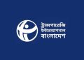 গবেষণা পদ্ধতি ও তথ্যের স্বচ্ছতা নিয়ে টিআইবি-র বিরুদ্ধে নিরপেক্ষতার প্রশ্ন