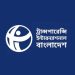 গবেষণা পদ্ধতি ও তথ্যের স্বচ্ছতা নিয়ে টিআইবি-র বিরুদ্ধে নিরপেক্ষতার প্রশ্ন