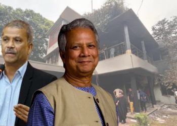 ড. ইউনূস, আসিফ নজরুলসহ ২৭ জনের বিরুদ্ধে মামলার আবেদন