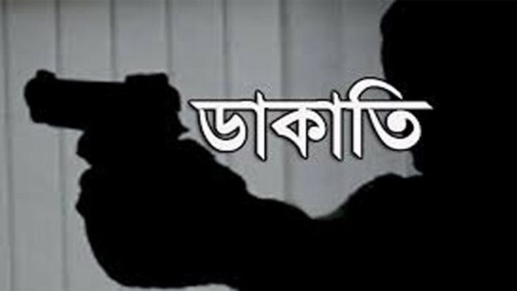 গৌরনদীতে মাদ্রাসা শিক্ষককে বেঁধে বাসায় ডাকাতি