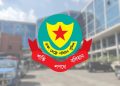 রাজধানীতে ডিএমপির অভিযানে বিপুল পরিমাণ মাদকসহ গ্রেফতার ৪৮৩