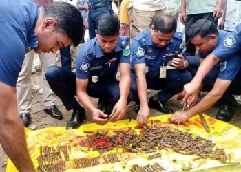 ড্রেন খননের সময় ৩৩৪ রাউন্ড গুলি উদ্ধার
