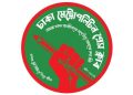 ঢাকা মেট্রোপলিটন প্রেস ক্লাবের সভাপতির মায়ের অস্ত্রোপচার, সুস্থতা কামনায় সর্বস্তরের দোয়া প্রার্থনা