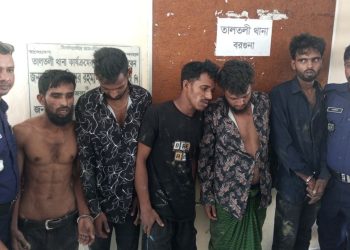 তালতলীতে বিএনপির সভায় উত্তেজনা, অস্ত্রসহ আটক ৫