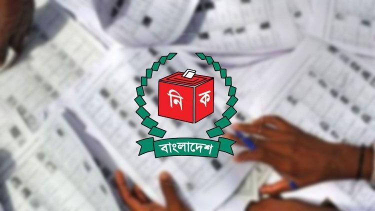 দেশে মোট ভোটার ১২ কোটি ৮৬ লাখ, ৩ মাসে বেড়েছে ৩ লাখ