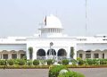 দেশের নতুন রাষ্ট্রপতি শপথ নেওয়ার তারিখ ঘোষণা