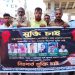 নতুনধারা বাংলাদেশের প্রতিবাদ সভা: মোমিন মেহেদী ও শান্তা ফারজানাসহ রাজবন্দিদের অনতিবিলম্বে মুক্তির দাবি