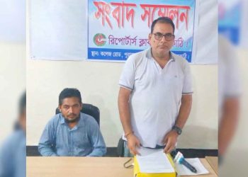 নলছিটিতে জমি নিয়ে বিরোধ, অবৈধ দখলের অভিযোগে সংবাদ সম্মেলন