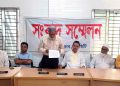 নলছিটিতে দুর্নীতিবাজ পৌর প্রকৌশলীকে অপসারণ করার দাবি বিএনপির