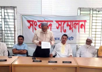 নলছিটিতে দুর্নীতিবাজ পৌর প্রকৌশলীকে অপসারণ করার দাবি বিএনপির