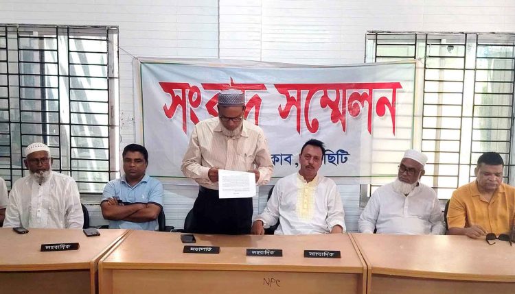নলছিটিতে দুর্নীতিবাজ পৌর প্রকৌশলীকে অপসারণ করার দাবি বিএনপির