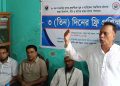 নলছিটিতে ৪০ জন কৃষক-কৃষাণীকে ফ্রি প্রশিক্ষণ উদ্বোধন