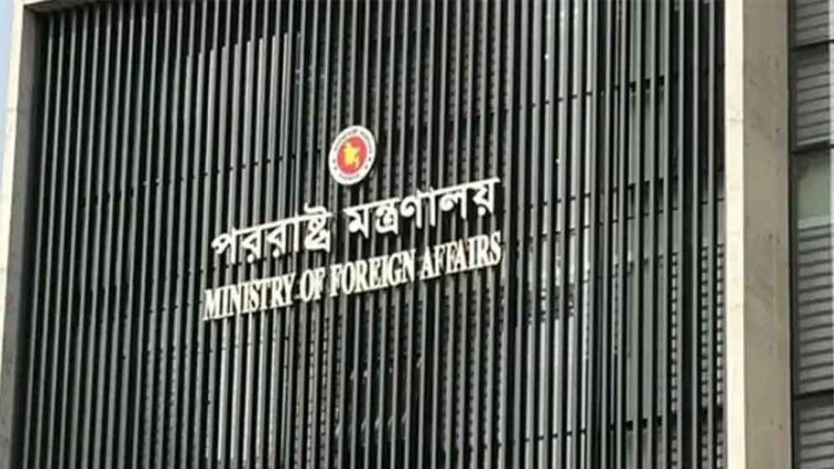 নেপালে ত্রাণ ও উদ্ধার কার্যক্রমে সহায়তার জন্য প্রস্তুত বাংলাদেশ