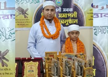 নোয়াখালীতে ৮ মাস ১০ দিনে কুরআনের হাফেজ শিশু আহাদ